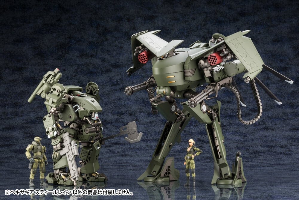 Hexa Gear Steelrain 1/24 Scale Model Kit