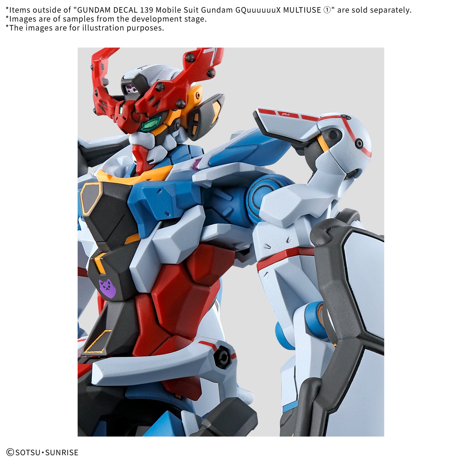 Gundam Decal Set No.127 For HG 1/144 Scale Gundam 00 Movie Models