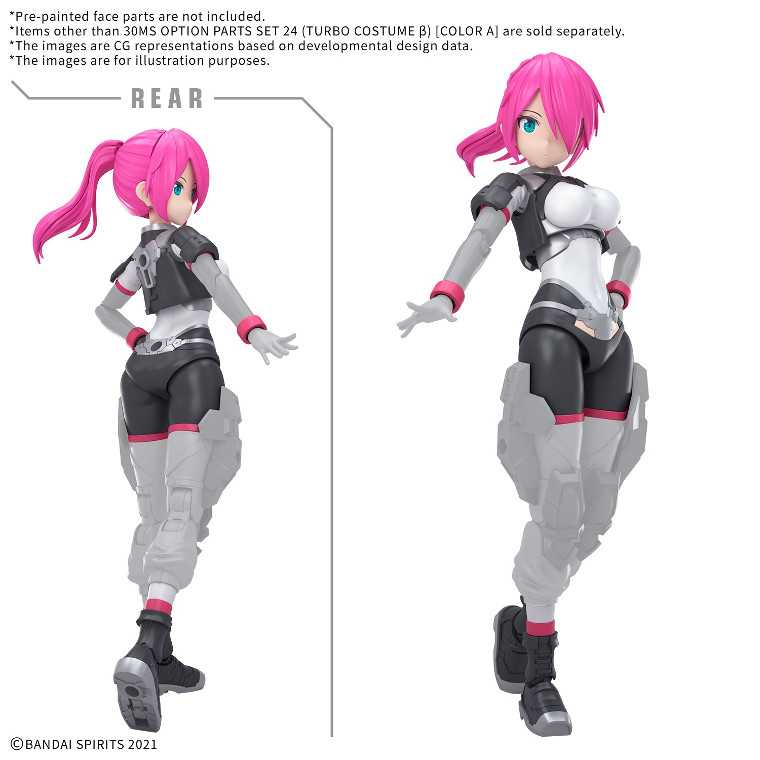 30 Minutes Sisters Option Parts Set 22 (Turbo Costume Beta) (Color A)