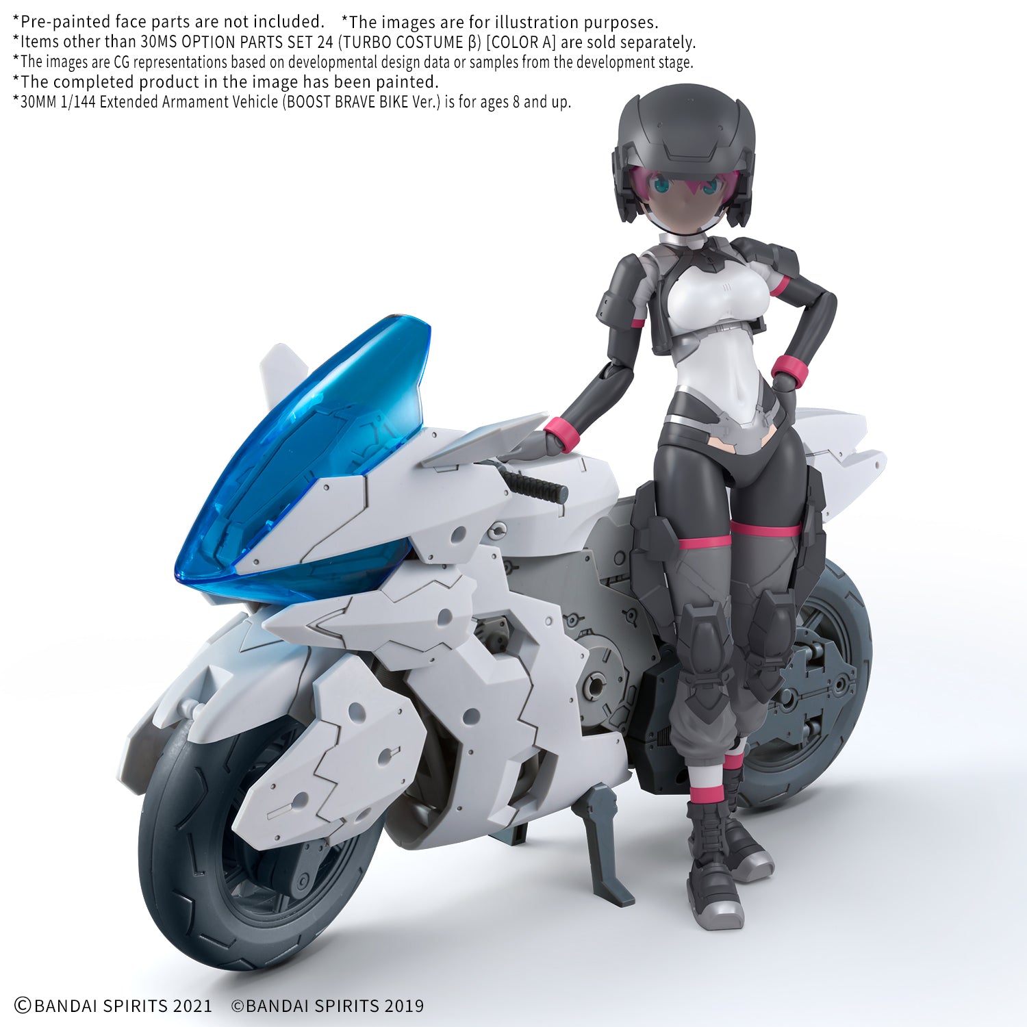 30 Minutes Sisters Option Parts Set 22 (Turbo Costume Beta) (Color A)