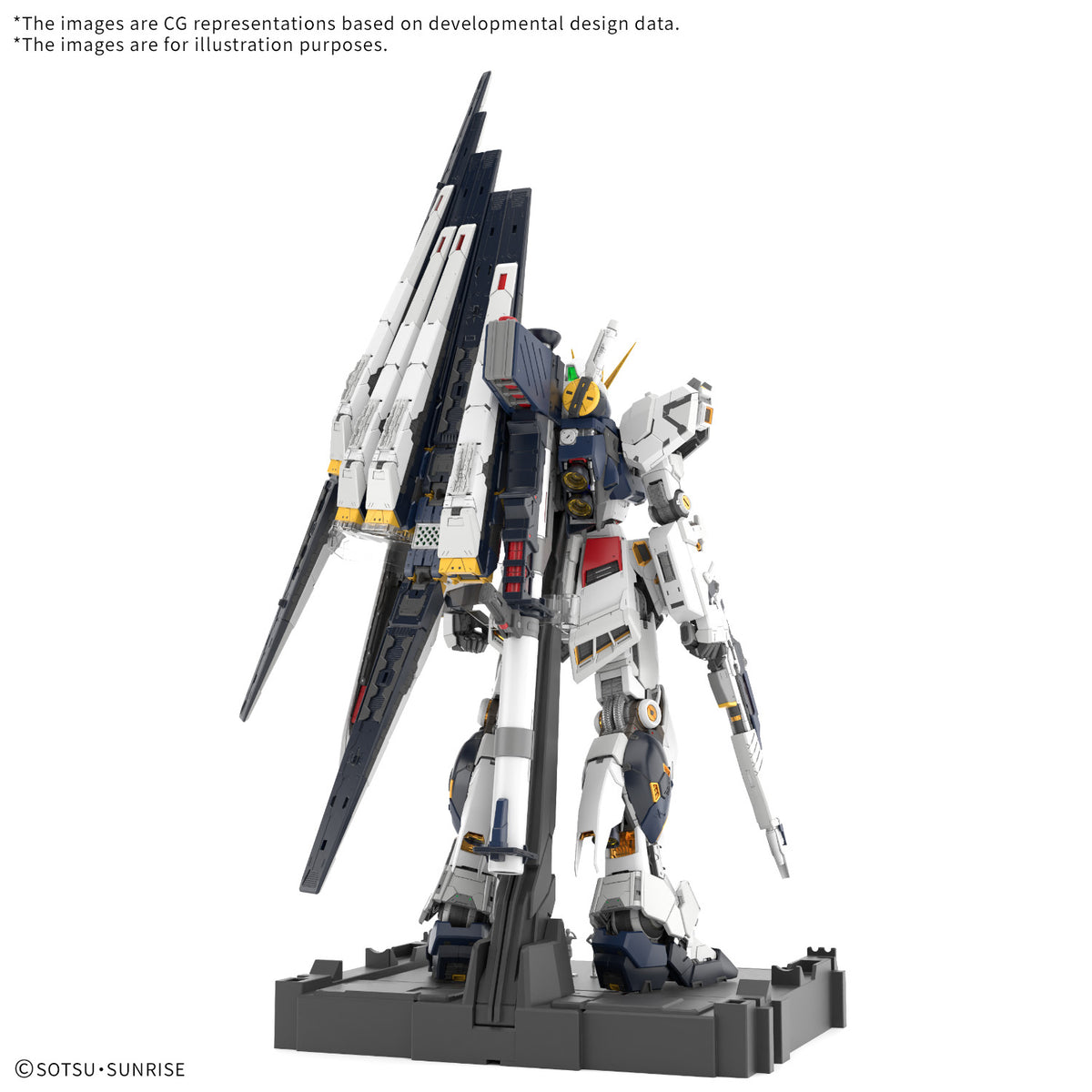 PG Unleashed 1/60 Nu Gundam