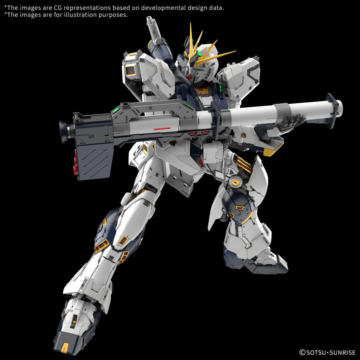 PG Unleashed 1/60 Nu Gundam