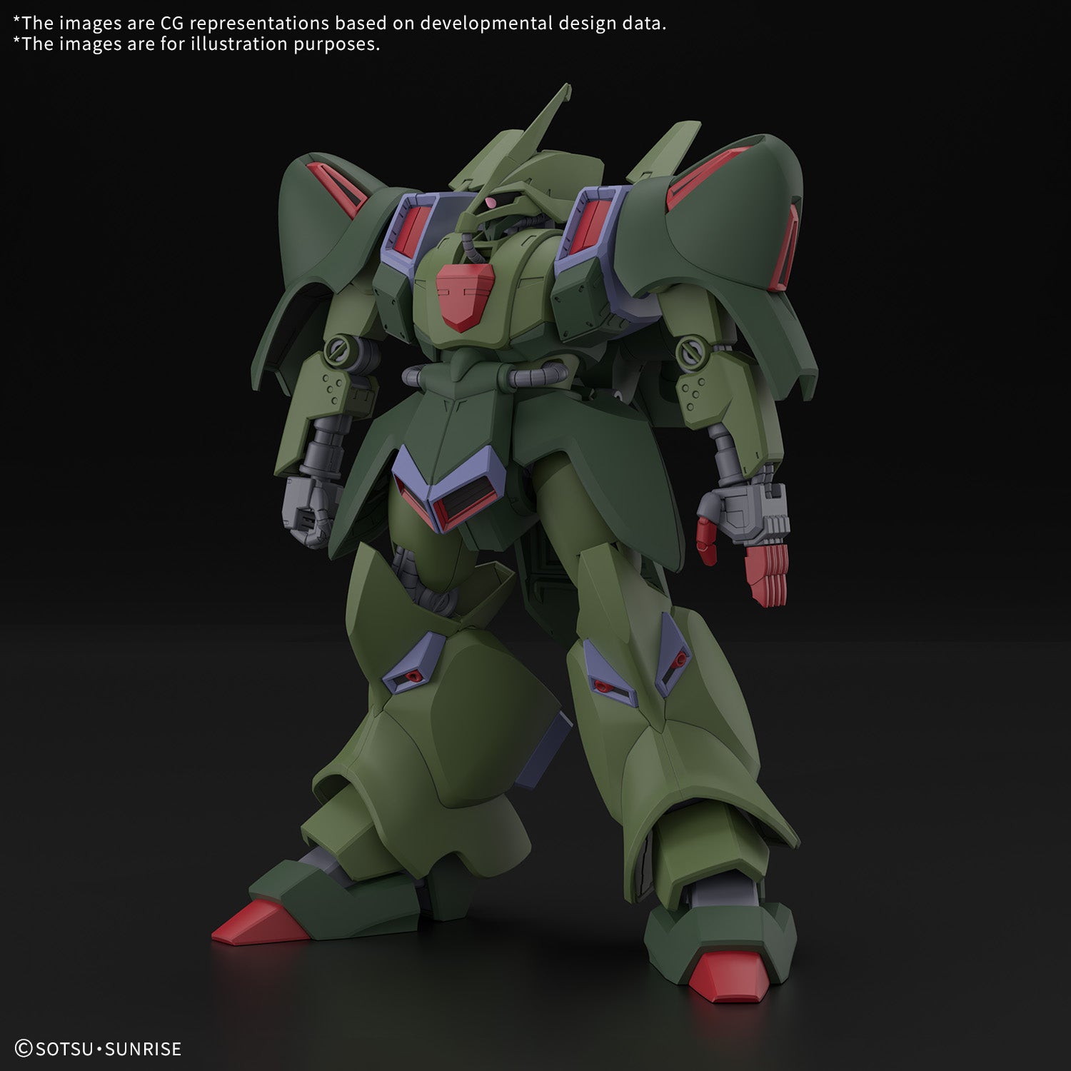 Gallus Basic HGUC 1/144 #262 AMX-101 Galluss-J – USA Gundam Store