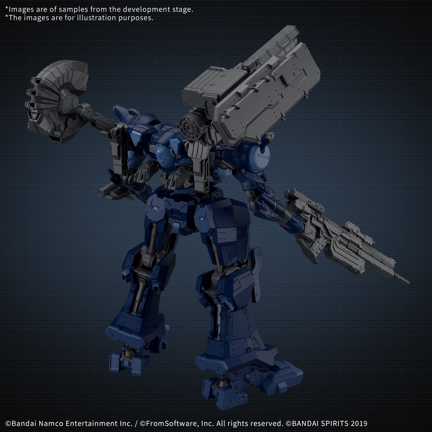 Armored Core VI Fires of Rubicon Arquebus Corporation VP-40S