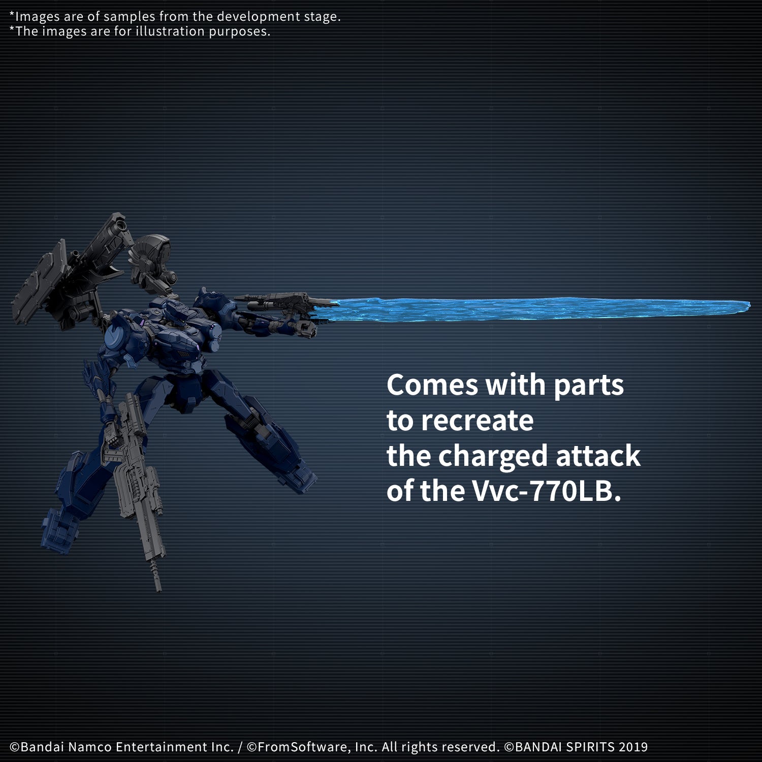 Armored Core VI Fires of Rubicon Arquebus Corporation VP-40S