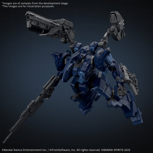 Armored Core VI Fires of Rubicon Arquebus Corporation VP-40S