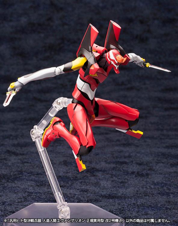 Rebuild of Evangelion Production Model-02' Beta 1/400 Scale Model Kit