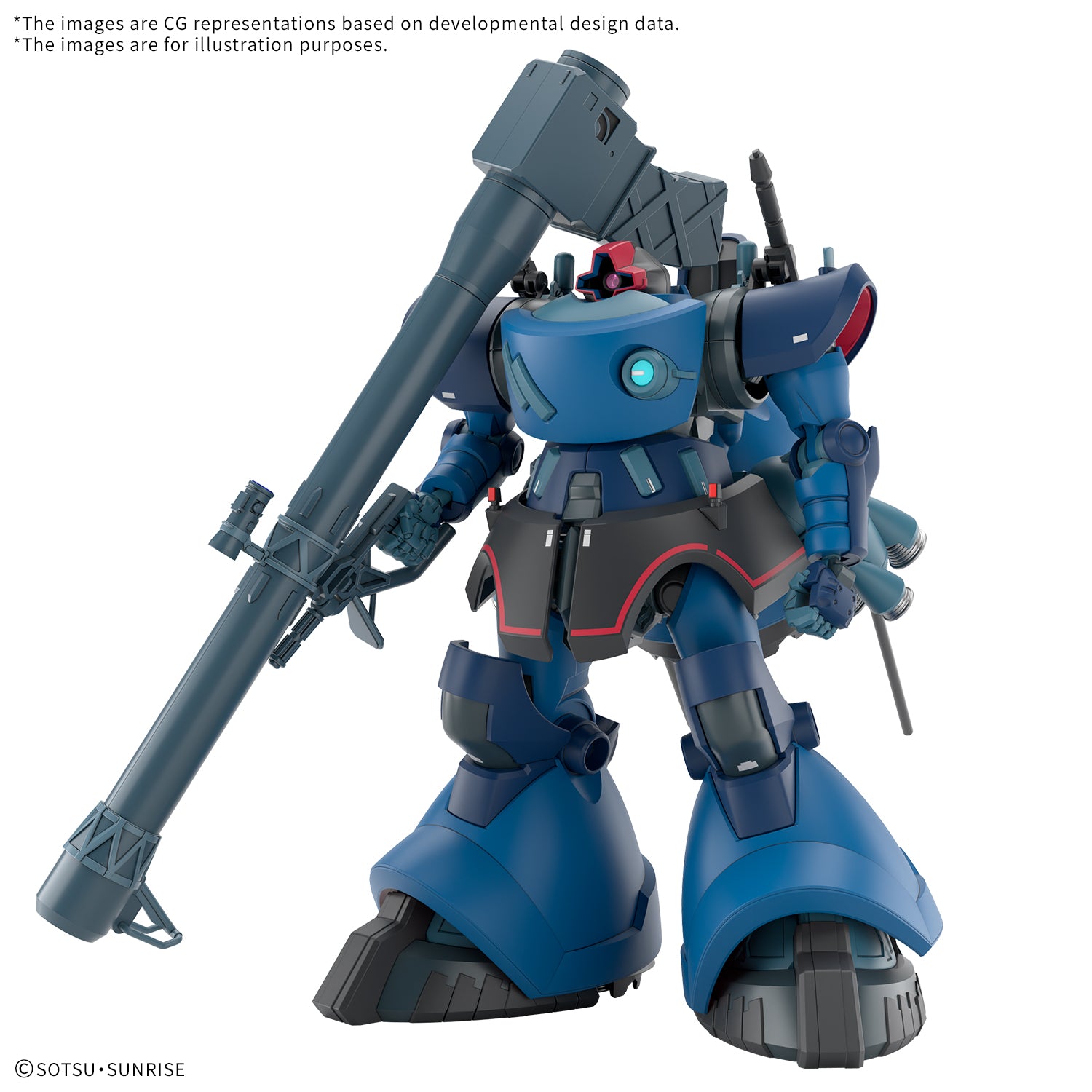 リックドム 完成品 RICK DOM GQ HGGQ 1/144 #14 Challia Bull's Rick Dom (GQ) – USA Gundam Store