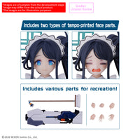Blue Archive 30 Minutes Preference Aris (Maid) Model Kit