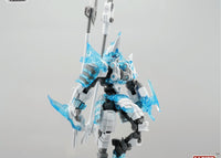 Number 57 Armored Puppet Yukikage the Snow Ninja 1/24 Scale Model Kit