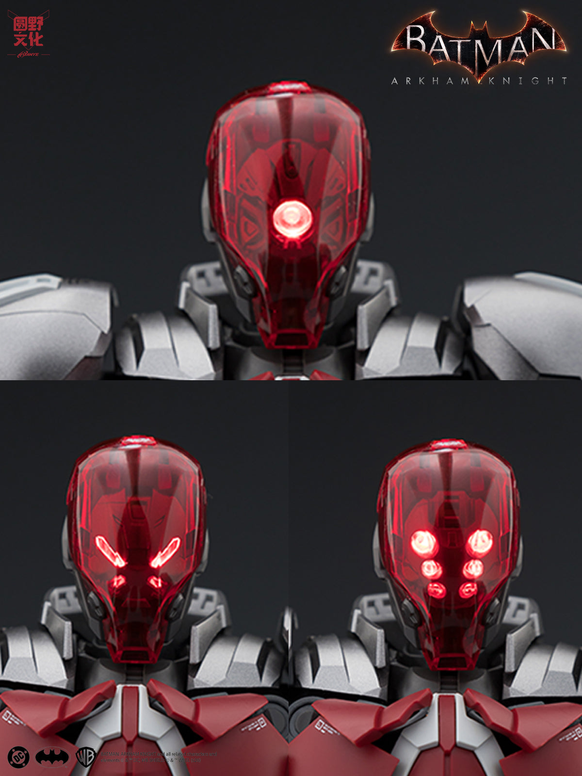 Batman Arkham Knight Over Zero Arkham Knight 1/10 Scale Model Kit