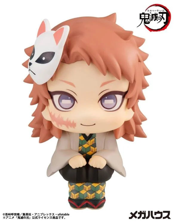 Demon Slayer Kimetsu no Yaiba Look Up Series Sabito Figure