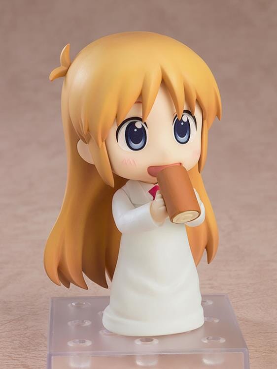 Nichijou Nendoroid No.2143 Hakase (Keiichi Arawi Ver.)