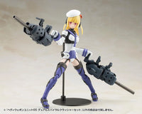 M.S.G. Modeling Support Goods Heavy Weapon Unit 65 Dual Spiral Crusher Set