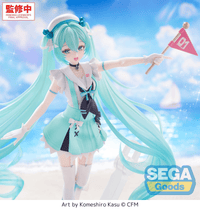 Vocaloid FiGURiZMa Hatsune Miku (Sailor) Figure