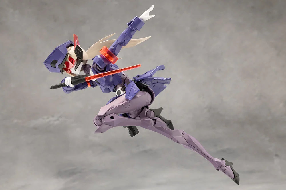 Megalomaria Unlimited Universe Valiant Model Kit