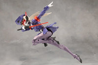 Megalomaria Unlimited Universe Valiant Model Kit