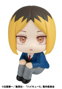 Haikyuu!! Look Up Series Kenma Kozume