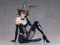 Mobile Fighter G Gundam B-Style Rain Mikamura (Bunny Ver.) 1/4 Scale Figure