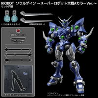 Super Robot Wars OG Original Generations RIOBOT Soulgain Action Figure