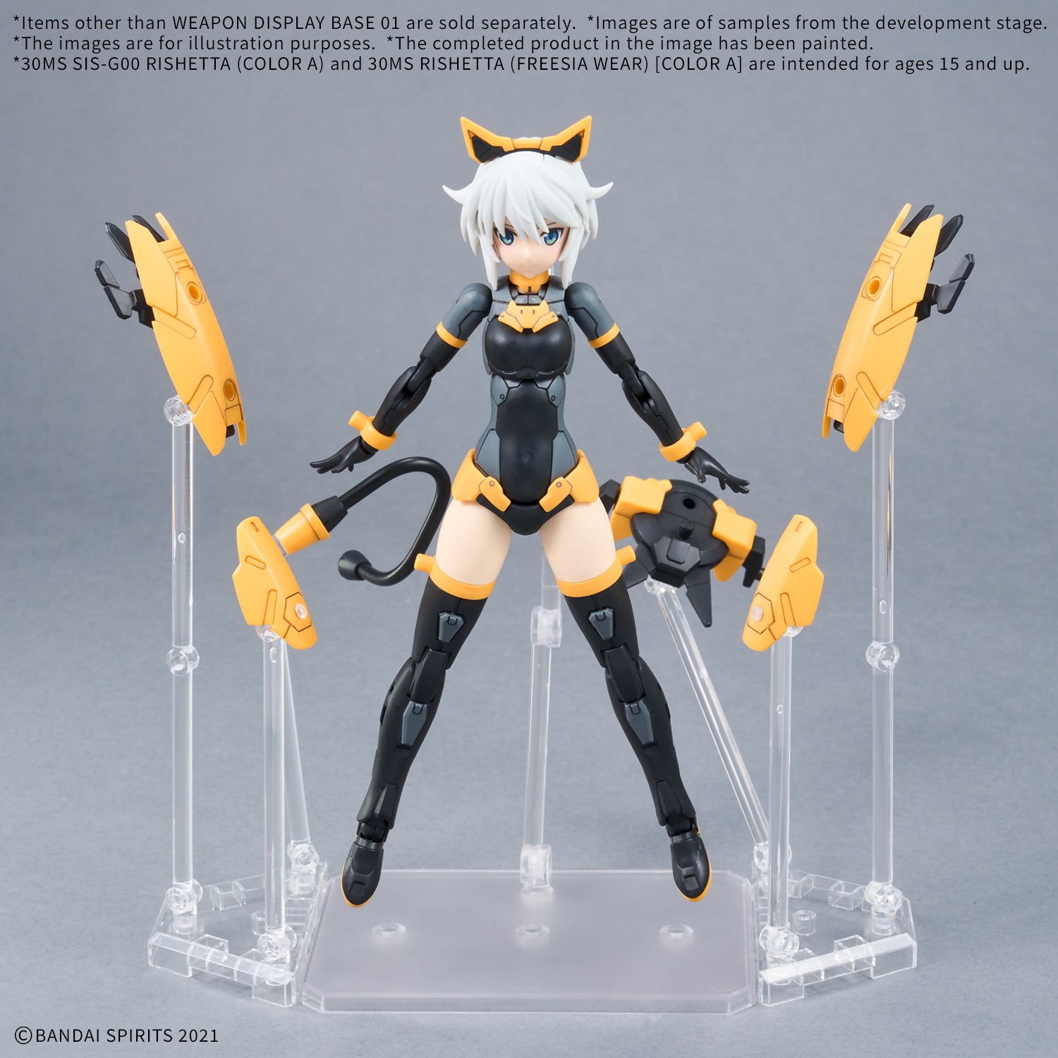 1/144 Weapon Display Base 01