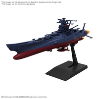 Space Battleship Yamato Mecha Collection Cosmo Force BBY-01 Space Battleship Yamato 3199 Model Kit