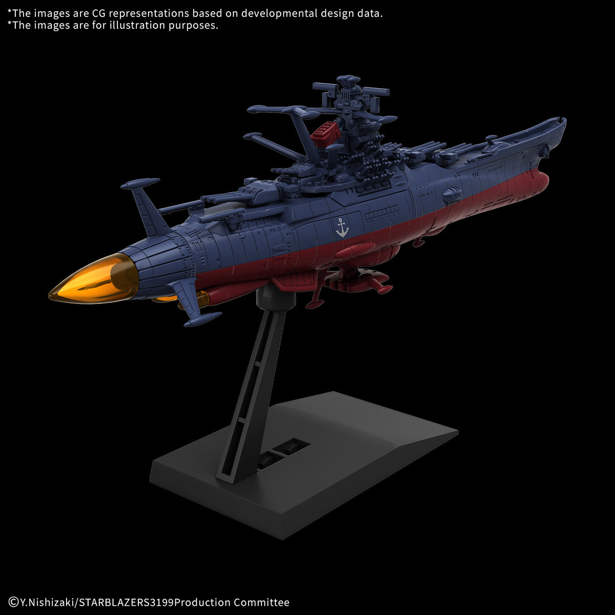 Space Battleship Yamato Mecha Collection Cosmo Force BBY-01 Space Battleship Yamato 3199 Model Kit