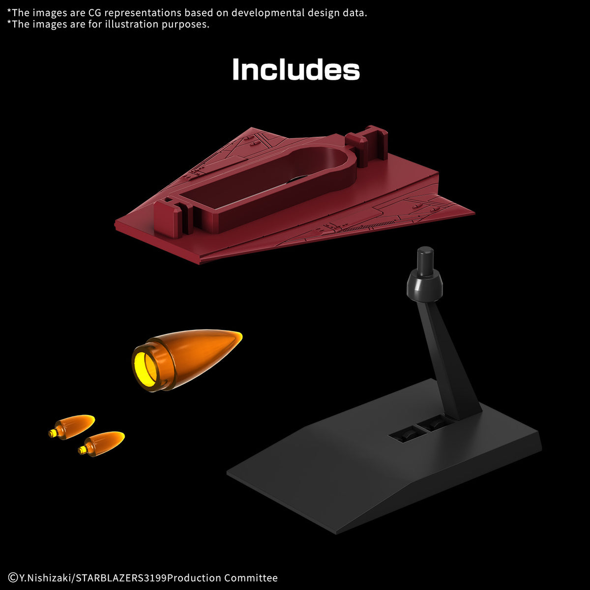Space Battleship Yamato Mecha Collection Cosmo Force BBY-01 Space Battleship Yamato 3199 Model Kit