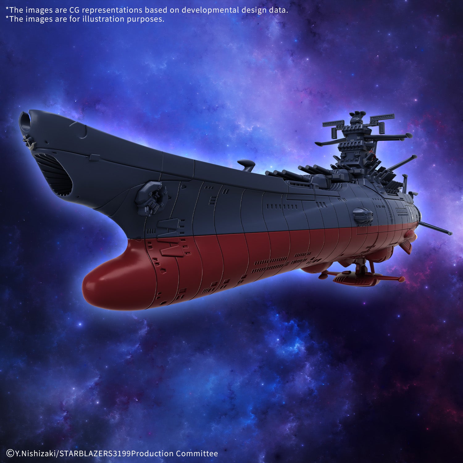 Space Battleship Yamato Mecha Collection Cosmo Force BBY-01 Space Battleship Yamato 3199 Model Kit