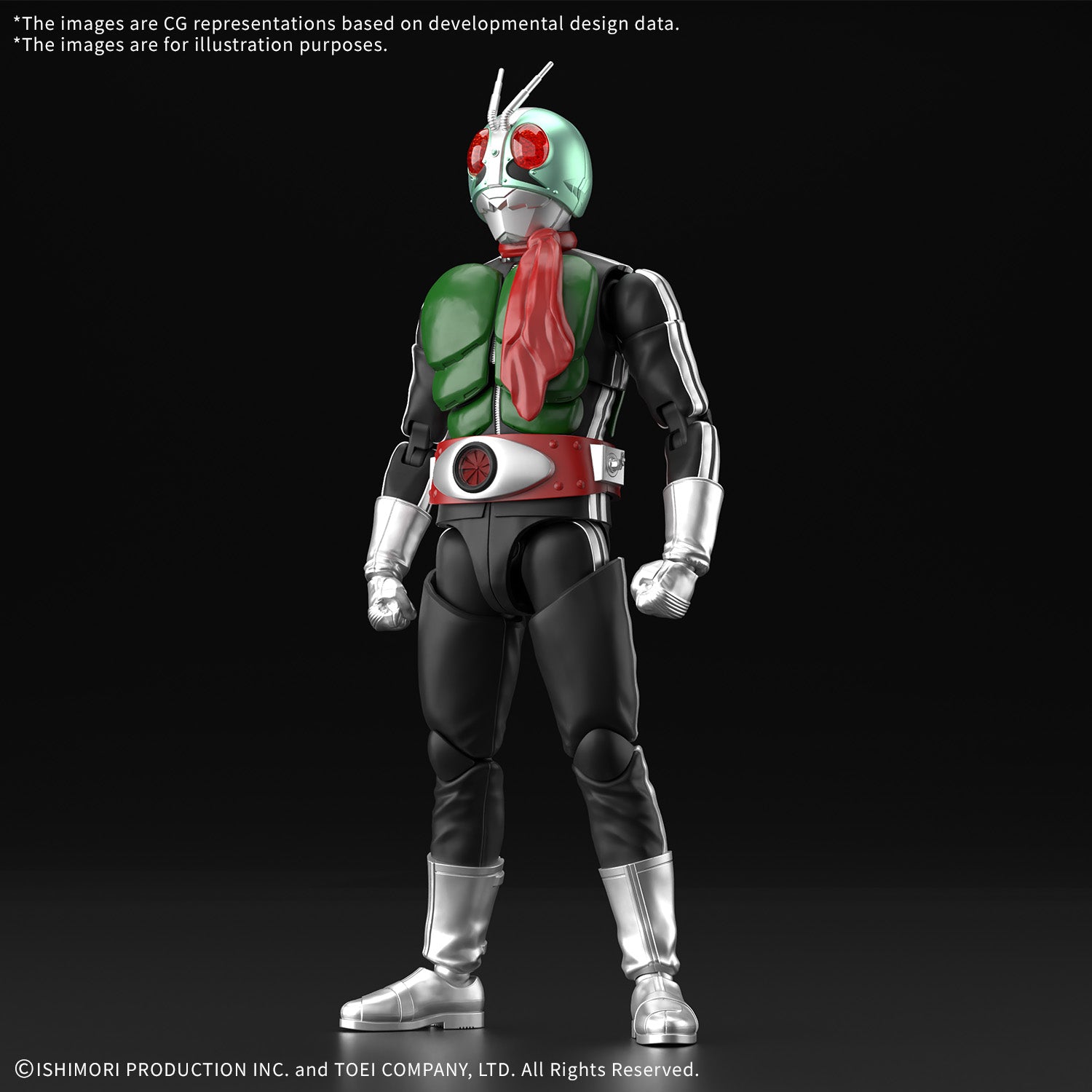 Kamen Rider Figure-rise Standard Kamen Rider New No.1 Model Kit