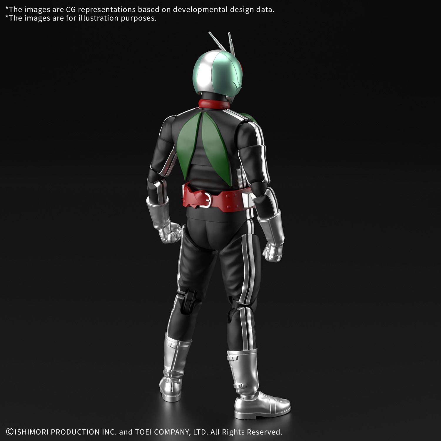 Amazon Rider Model Kamen Rider Figure-rise Standard Kamen Rider New No.1 Model Kit – USA ...