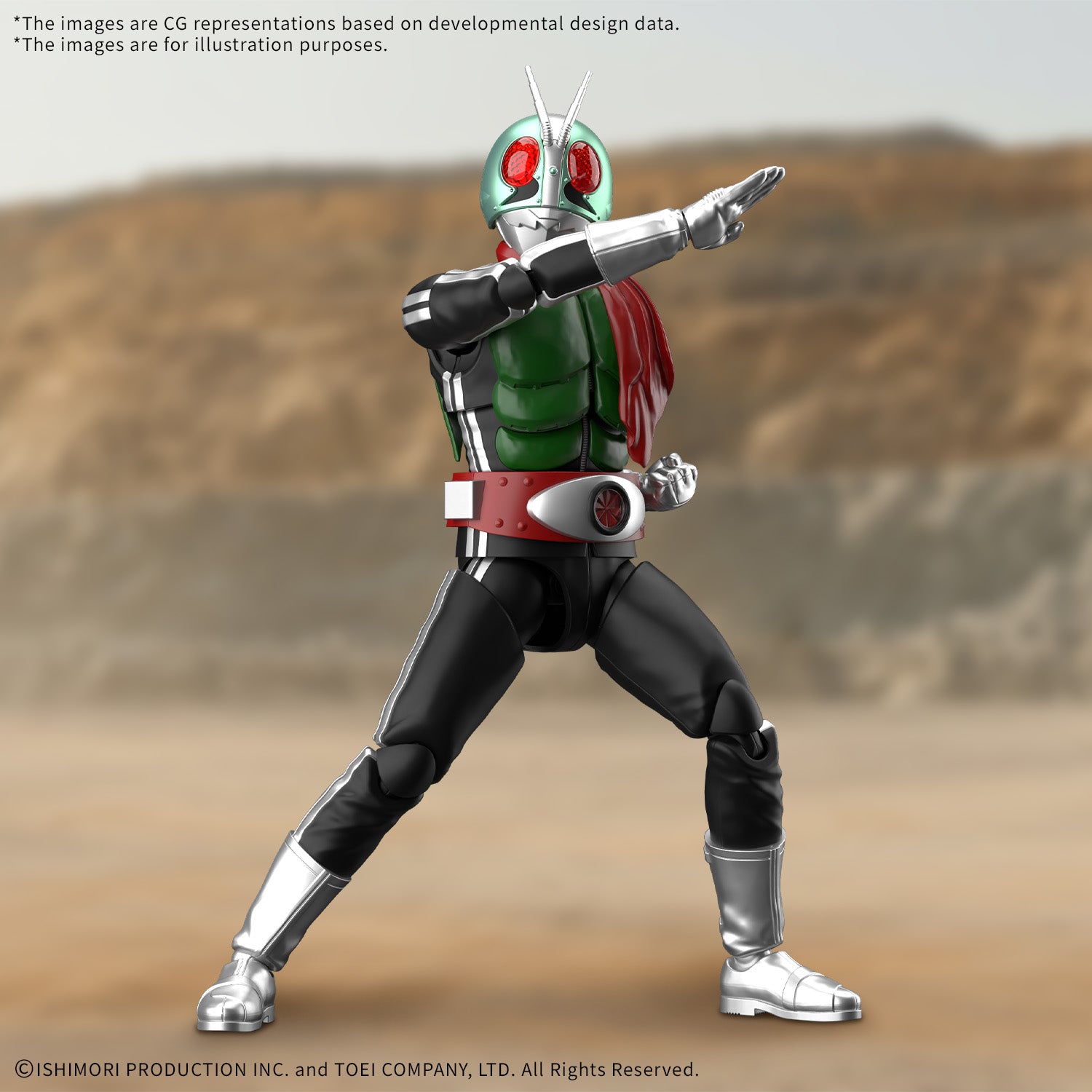 Kamen Rider Figure-rise Standard Kamen Rider New No.1 Model Kit