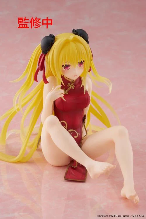 To Love-Ru Darkness Desktop Cute Golden Darkness (Chinese Dress Ver.) Figure