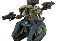 Armored Core VI Fires of Rubicon 30 Minute Missions RaD CC-3000 Wrecker Circus Model Kit