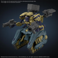 Armored Core VI Fires of Rubicon 30 Minute Missions RaD CC-3000 Wrecker Circus Model Kit