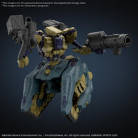 Armored Core VI Fires of Rubicon 30 Minute Missions RaD CC-3000 Wrecker Circus Model Kit