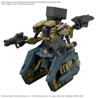 Armored Core VI Fires of Rubicon 30 Minute Missions RaD CC-3000 Wrecker Circus Model Kit