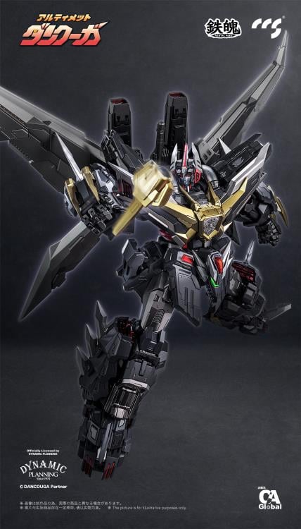 Dancouga - Super Beast Machine God Ultimate Dancouga Action Figure
