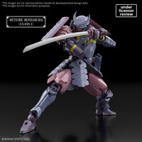 30 Minutes Fantasy #20 Meteoric Ironsamurai Model Kit