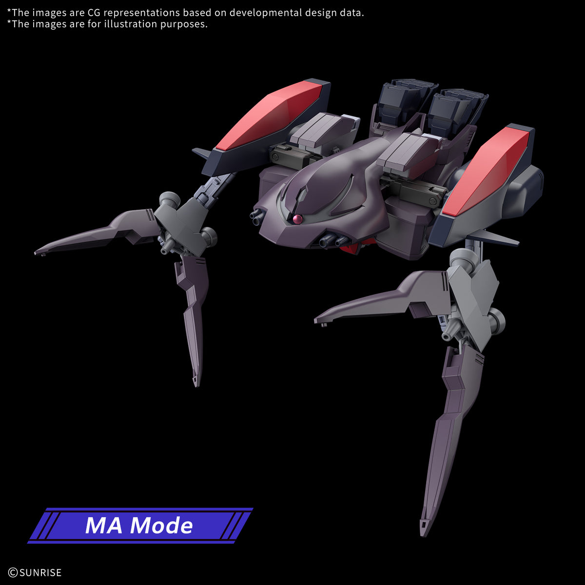 HGAW 1/144 #272 Gundam Ashtaron