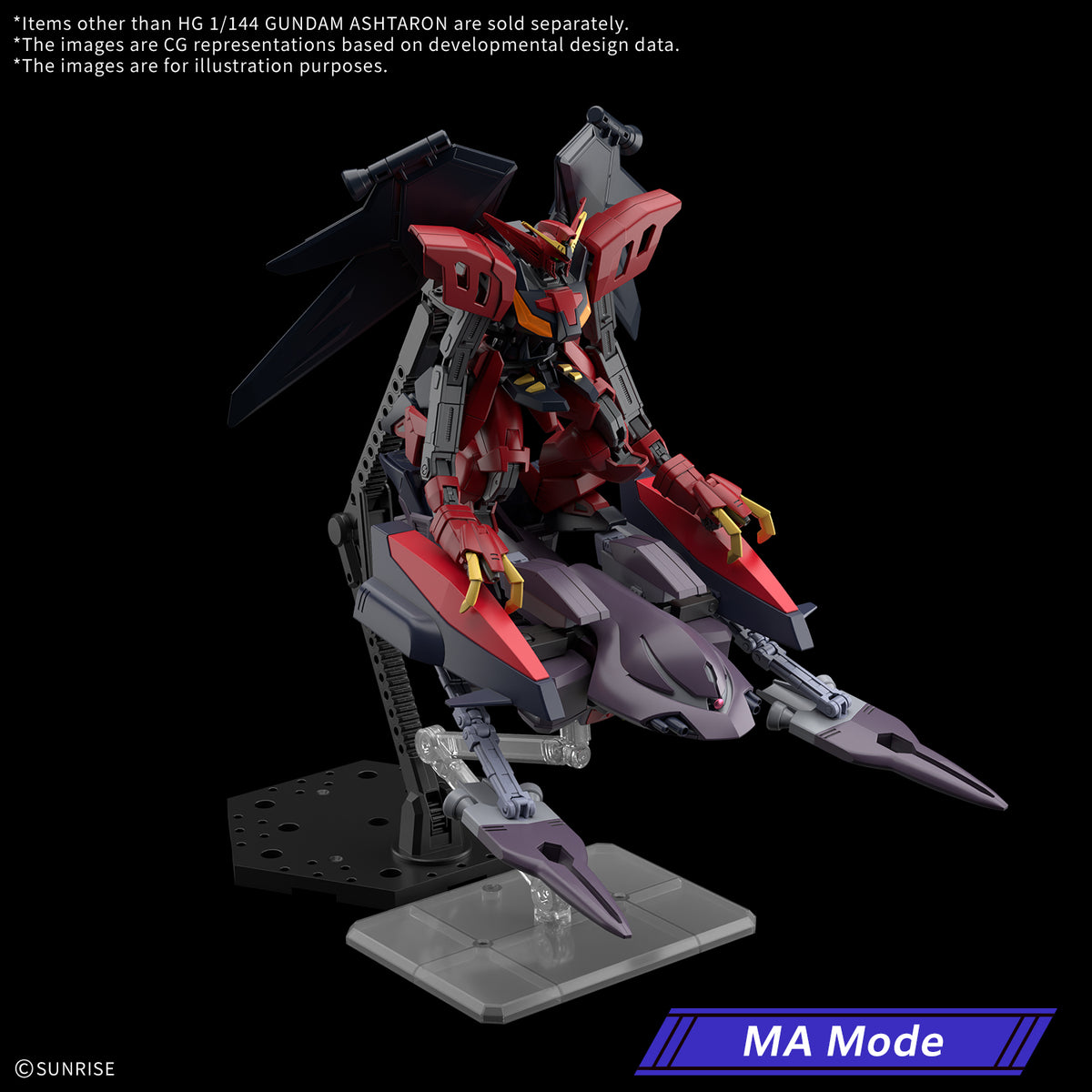 HGAW 1/144 #272 Gundam Ashtaron