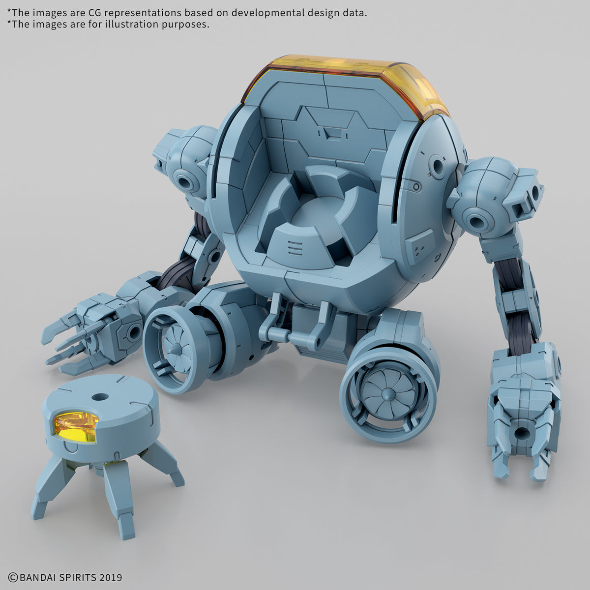 30 Minutes Missions Extended Armament Vehicle (Marine Exploration Mecha Ver.) 1/144 Scale Model Kit