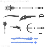 30 Minutes Missions Customize Weapons (Pirate Weapon) Weapon Parts Set