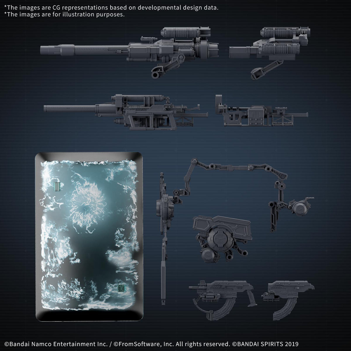 Armored Core VI Fires of Rubicon 30 Minutes Missions Weapon Set 08 Option Parts Set