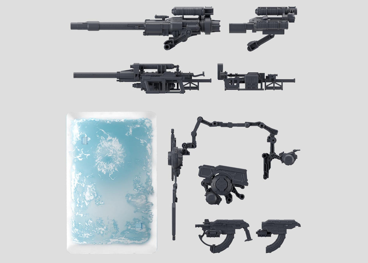 Armored Core VI Fires of Rubicon 30 Minutes Missions Weapon Set 08 Option Parts Set