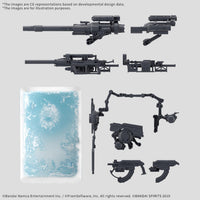 Armored Core VI Fires of Rubicon 30 Minutes Missions Weapon Set 08 Option Parts Set