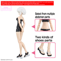30 Minutes Sisters Option Body Parts Atelier Base Body 01 (Color A)