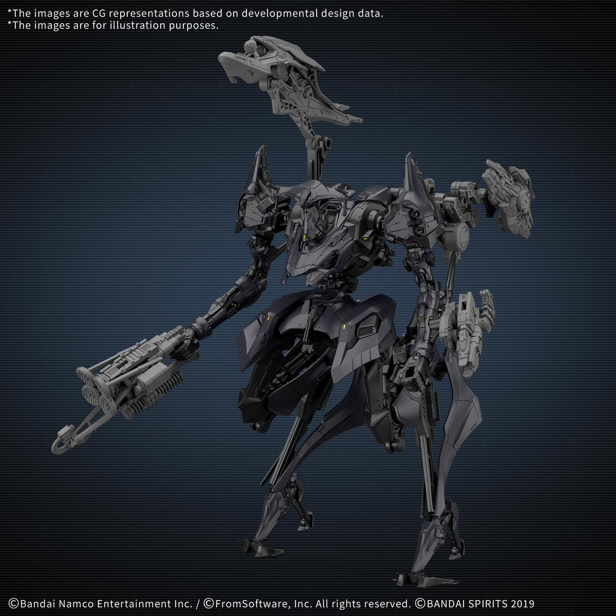 Armored Core VI Fires of Rubicon 30 Minutes Missions Schneider Nachtreiher/40E Dual Nature Model Kit
