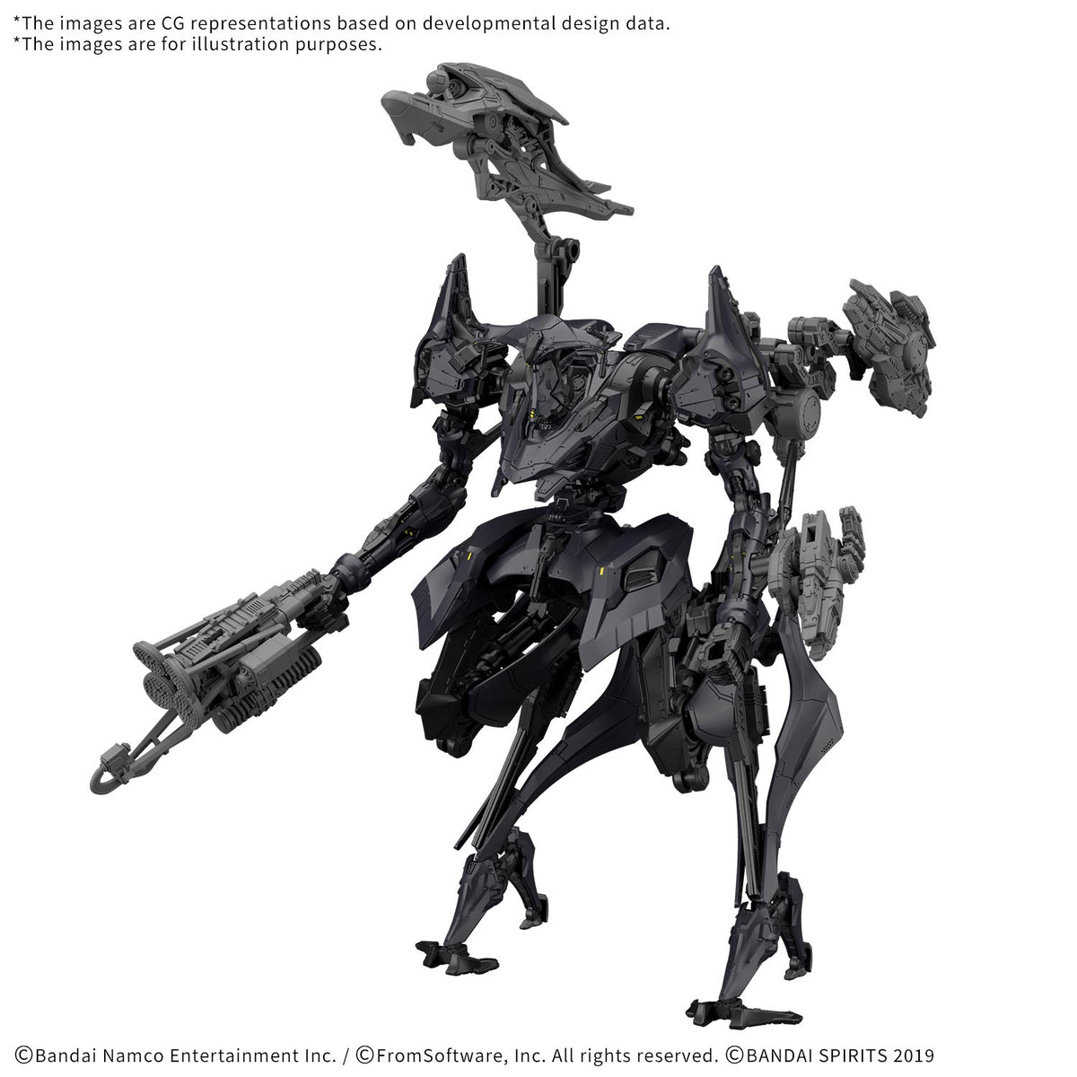 Armored Core VI Fires of Rubicon 30 Minutes Missions Schneider Nachtreiher/40E Dual Nature Model Kit