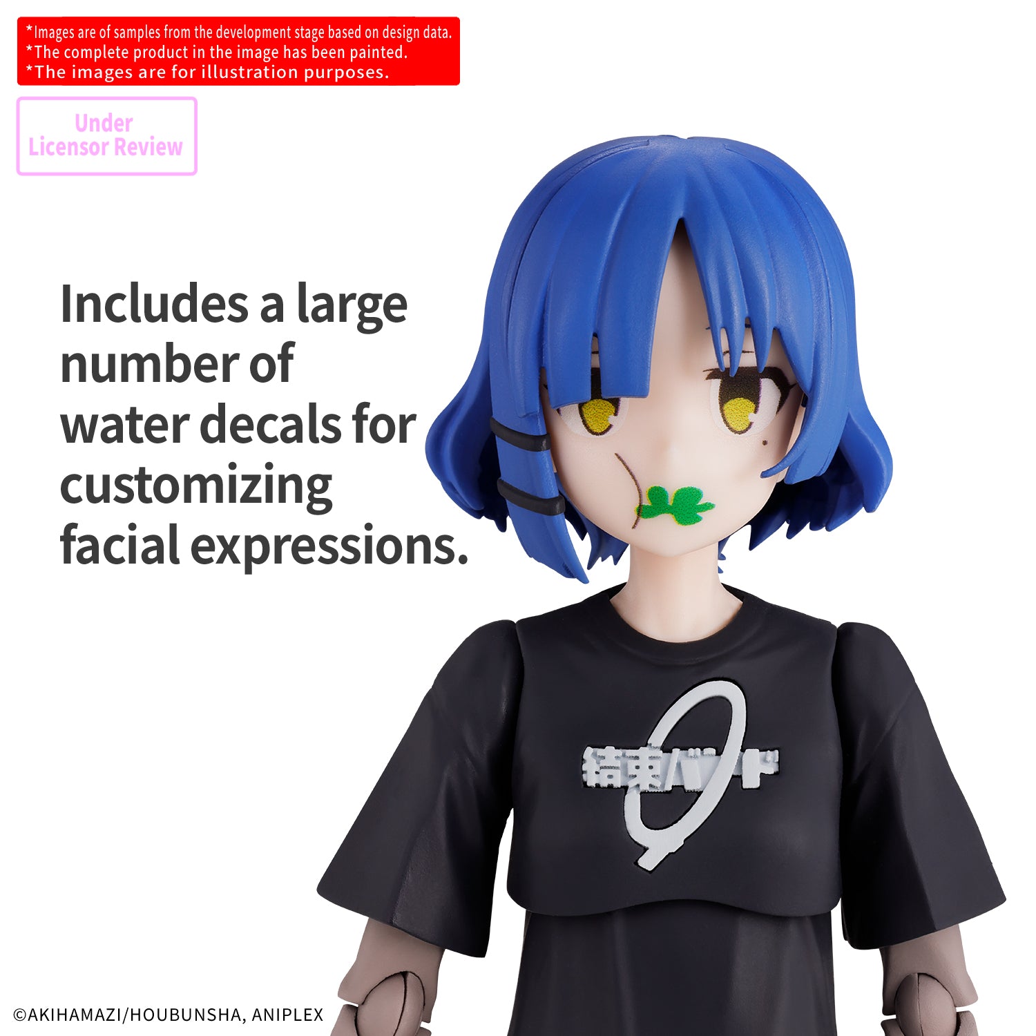 Bocchi the Rock! 30 Minutes Preference Ryo Yamada Model Kit